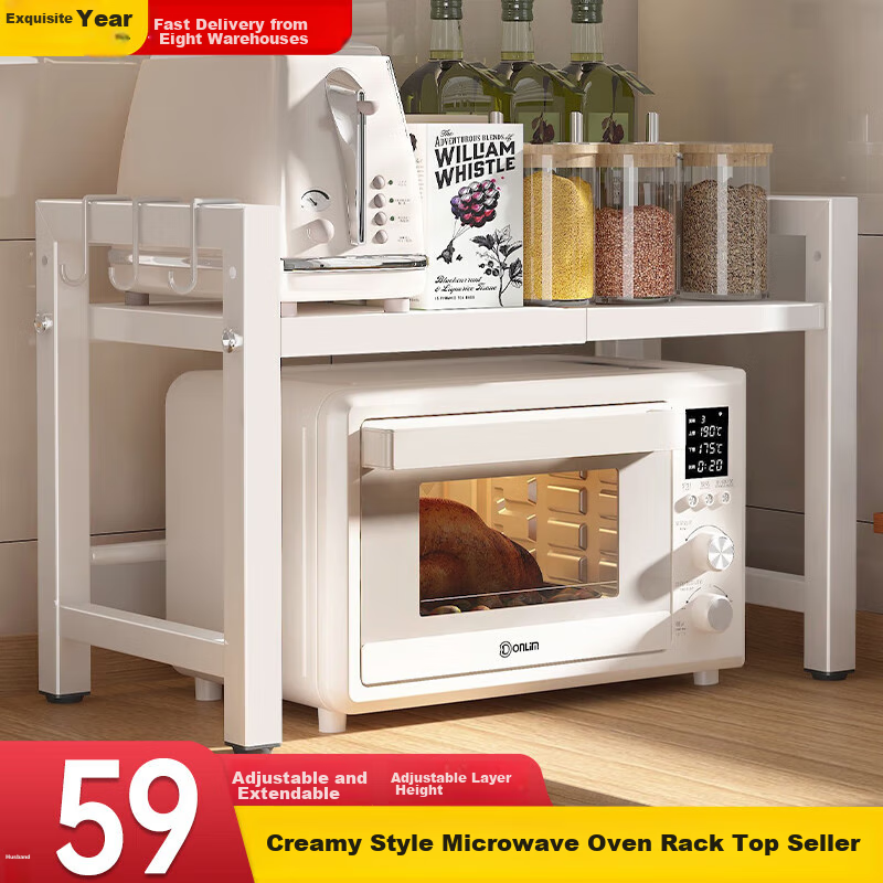 Jinxiubainian Kitchen Storage Rack, Extendable Microwave Oven Shelf, Oven Rice Cooker Seasoning Box Countertop Organizer, Double-Layer White