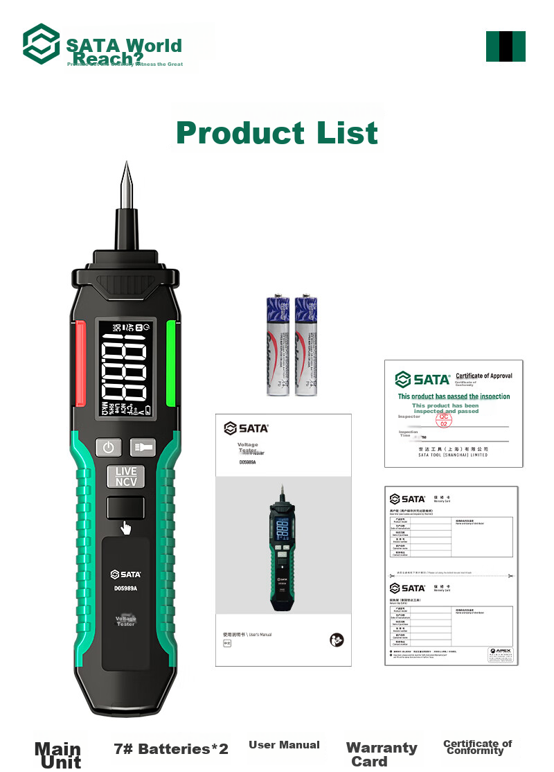 Shida SATA Non-Contact Voltage Tester, Electrician's Intelligent Induction Circuit Detector, High-Precision Voltage Pen D05989A 18