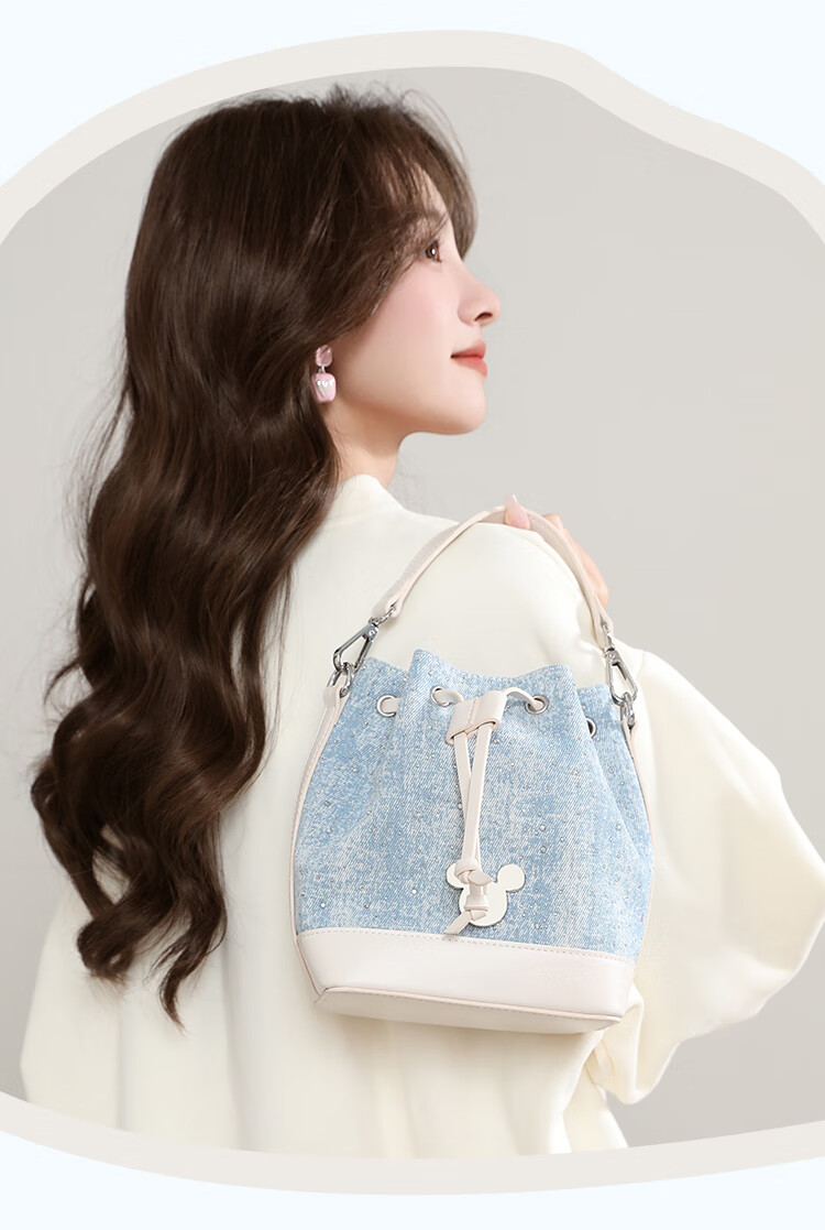 Disney Classic Mickey Women's Shoulder Crossbody Denim Bag Gift Box Dark Denim Mickey Flap Bag 11