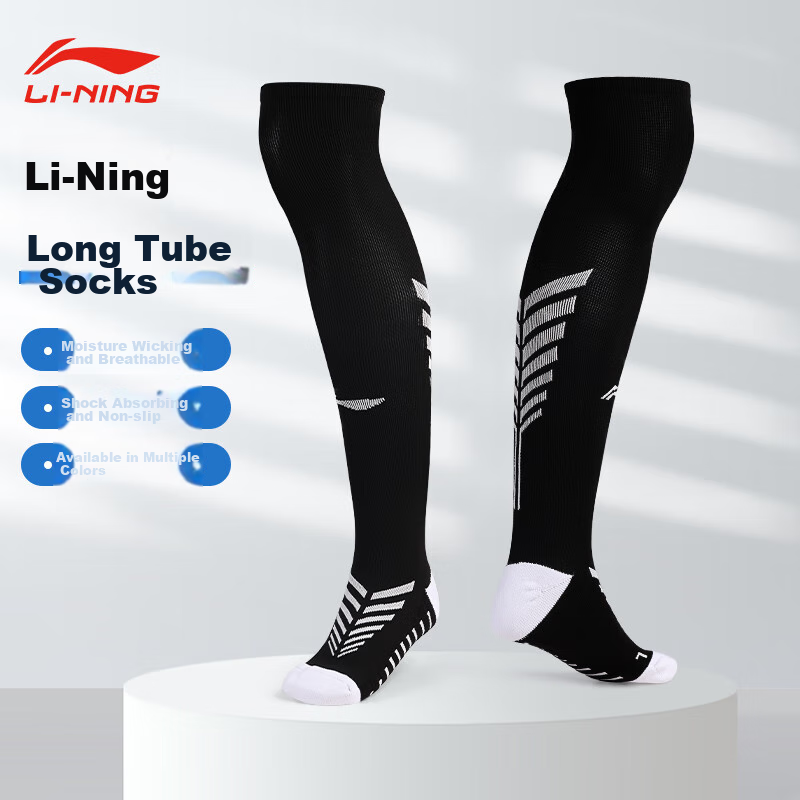 Li-Ning So-01209472