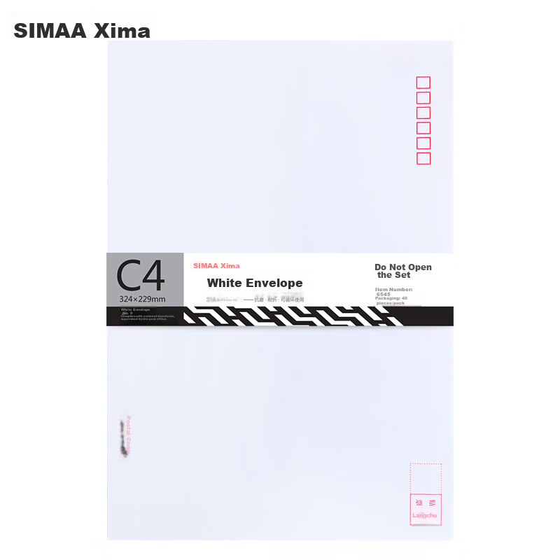 SIMAA [Low-01283349