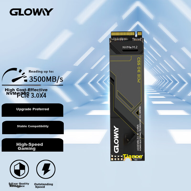 Gloway (Gl-0136008