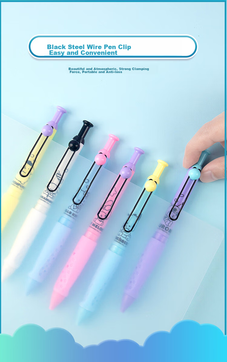 GuangBo Blind Box Gel Pen, Sanrio Collaboration Kuromi Cute High-Quality Student Retractable Exam Pen Signature Pen ST Tip 0.5mm Black, Single Pen KT82122 8