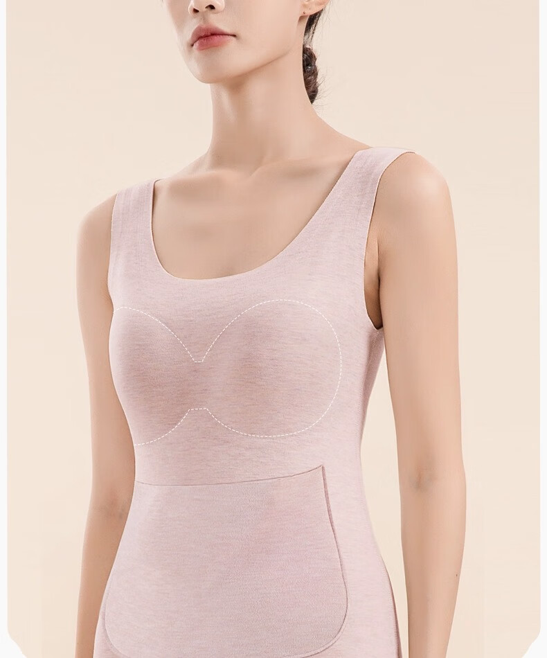 Jindu Thermal Double-Pocket Waist Support Vest for Women Autumn Winter 2024 with Chest Pads and Pocket for Heat Packs 10