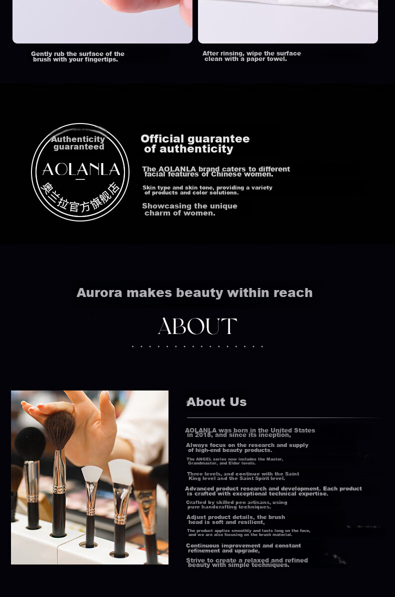AOLANLA Slanted Finger Concha Concealer Brush 270G Seamless Brush for Covering Spots, Acne Marks, Dark Circles, Eye Bags, Tear Troughs Makeup Brush 11