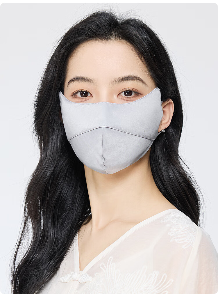 JIUMU Silk Sun Protection Face Mask for Women, Summer Driving UV Protection, Breathable Full-Face Mulberry Silk Sunshade Mask 14