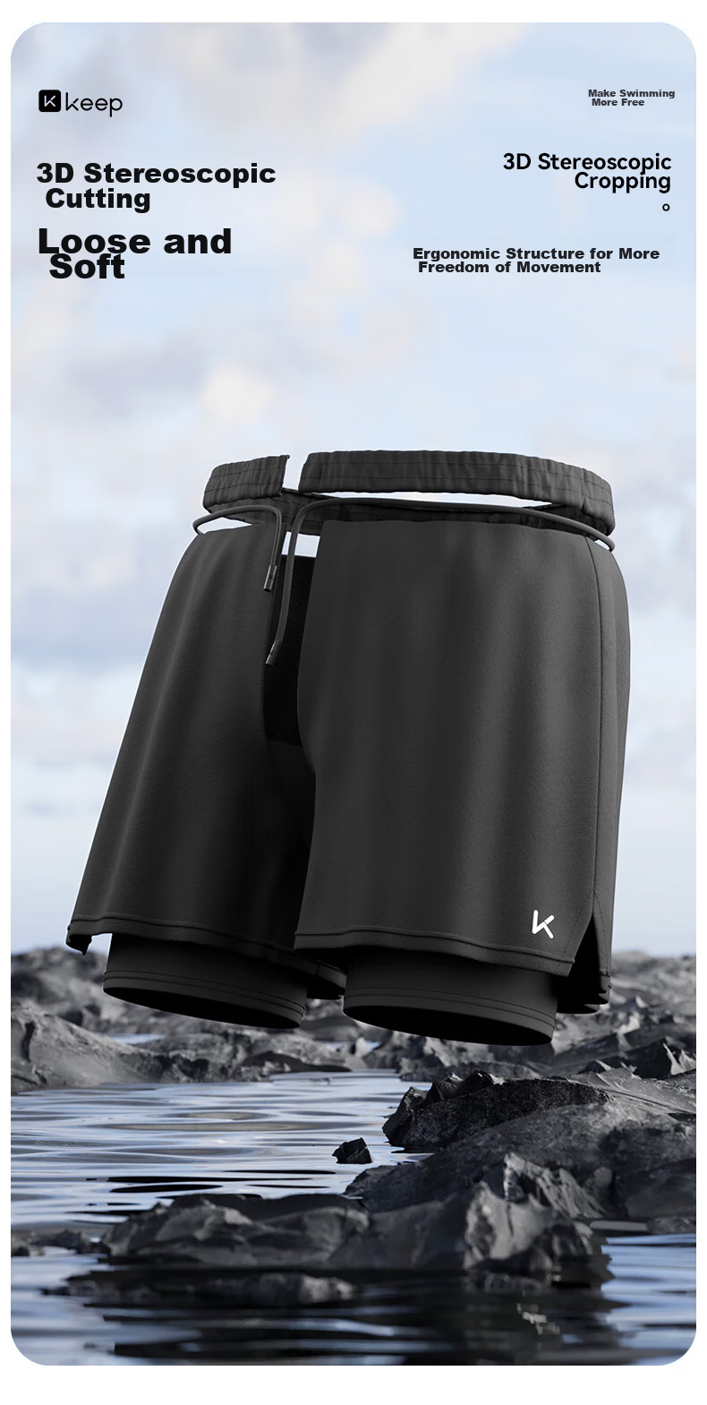 Keep Swimming Trunks for Men, Anti-Embarrassment Double-Layer Loose Swim Shorts And Swimwear Set 9291, Black, Size L 3
