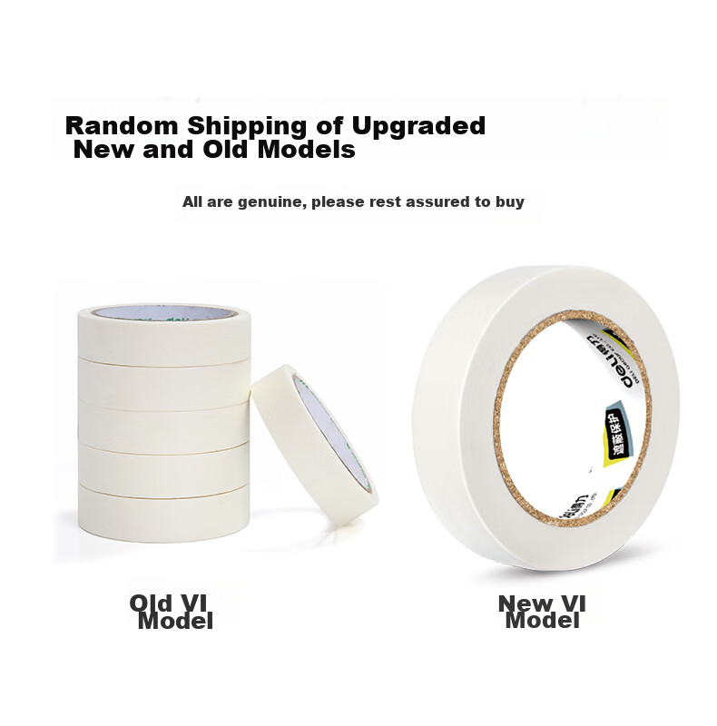 Deli Masking Tape, Art And Craft Color Separation, Renovation Masking Tape, Paint Protection Sticker, Seamless DIY, Study Supplies, 24mm*20y, 6 Rolls, 30670 1