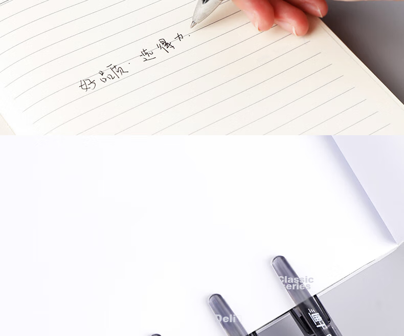 Deli Quick-Drying Retractable Gel Pen, 0.5mm Bullet Tip, Student Exam Pen, Office Signing Pen, Retractable Pen, Black Ink, 12 Pens/box, S801 for College Entrance Exams 7