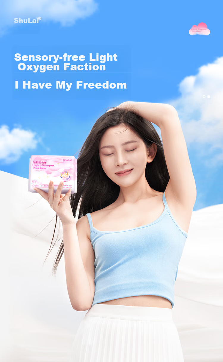 Shulai Ultra-Thin Sanitary Napkins Light Oxygen Day And Night Combination, 8 Packs 64 Pieces, Breathable Comfortable Menstrual Pads, Heavy Flow Quick Absorptio 1
