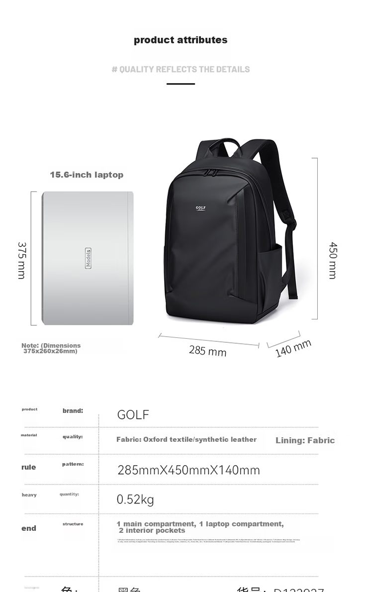 GOLF Backpack for Men, Water-Resistant Backpack, 15.6-Inch Laptop Bag, Student Bookbag, Business Casual Travel Backpack 20