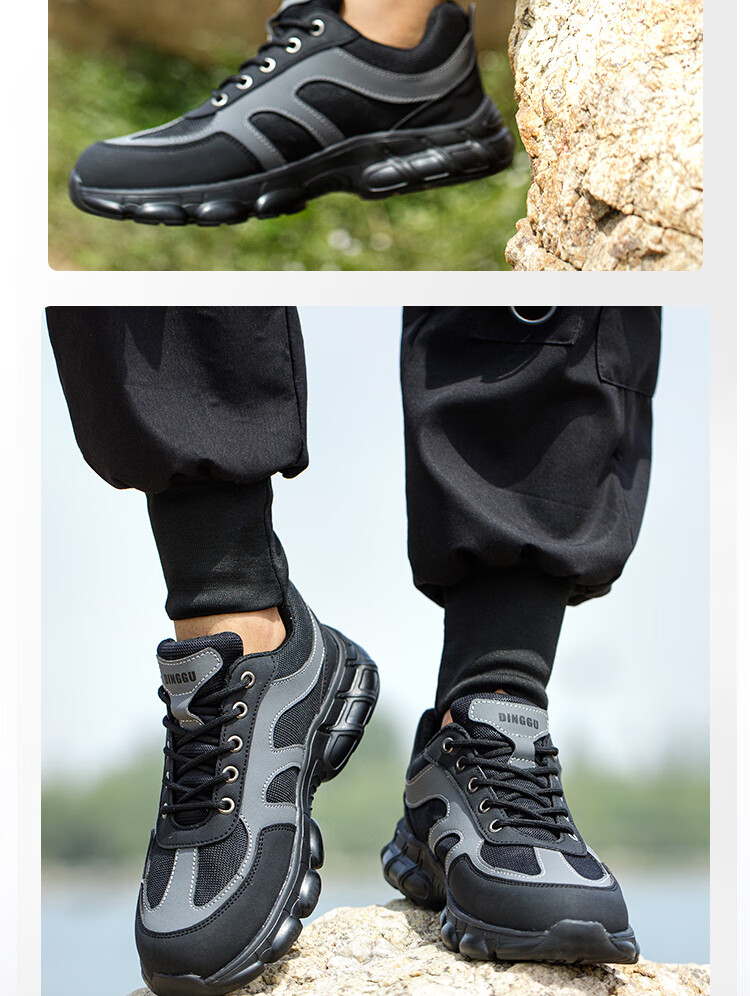 Dinggu Safety Shoes for Men with Steel Toe, Anti-Smashing, Anti-Puncture, Construction Site Work Boots with Steel Plate, Soft Sole, Wear-Resistant 1067 Heihui40 21