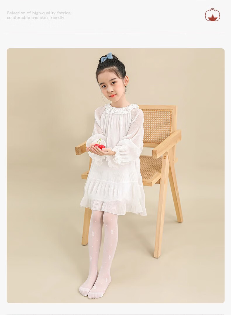 Langsha Children's Tights Girls Dance Socks Spring Summer Thin Breathable Stockings Dance Leggings Versatile Pants 12