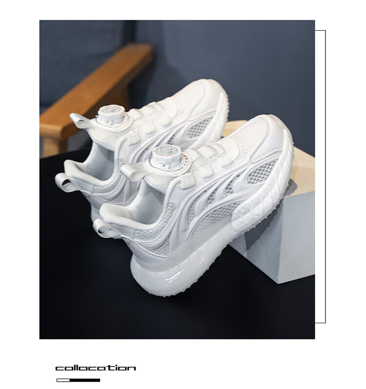 SNOOPY Children's Sneakers, Kids' Sports Shoes, Shock-Absorbing Lightweight Casual Shoes, Boys And Girls White Shoes, 0099 White, Size 32 10