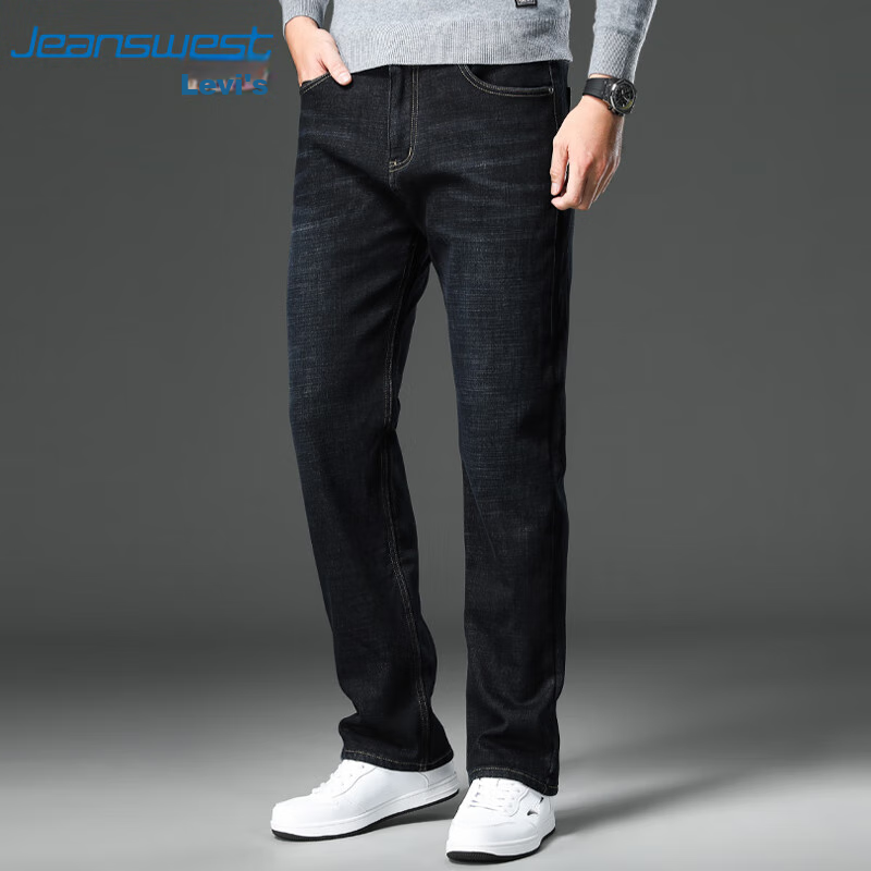 JEANSWEST -0128788