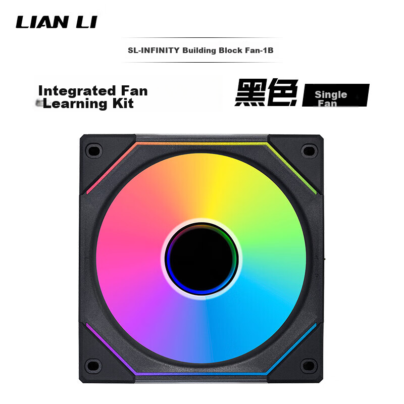 LIANLI Thi-0138000