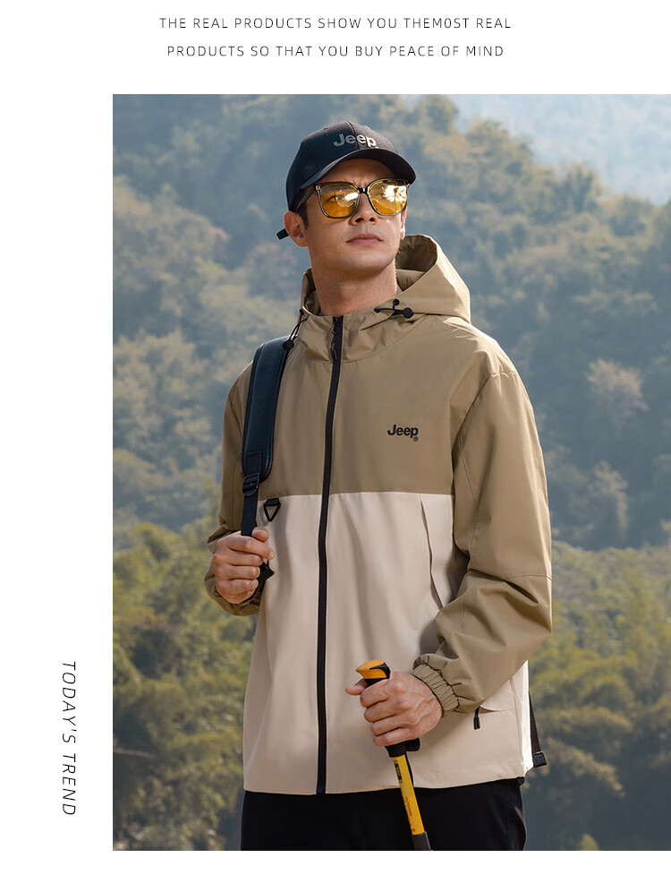 JEEP Outdoor Mountain Series Spring And Autumn 2026 Men's Sports Jacket, Loose-Fitting Hooded Cardigan Coat for Me 4