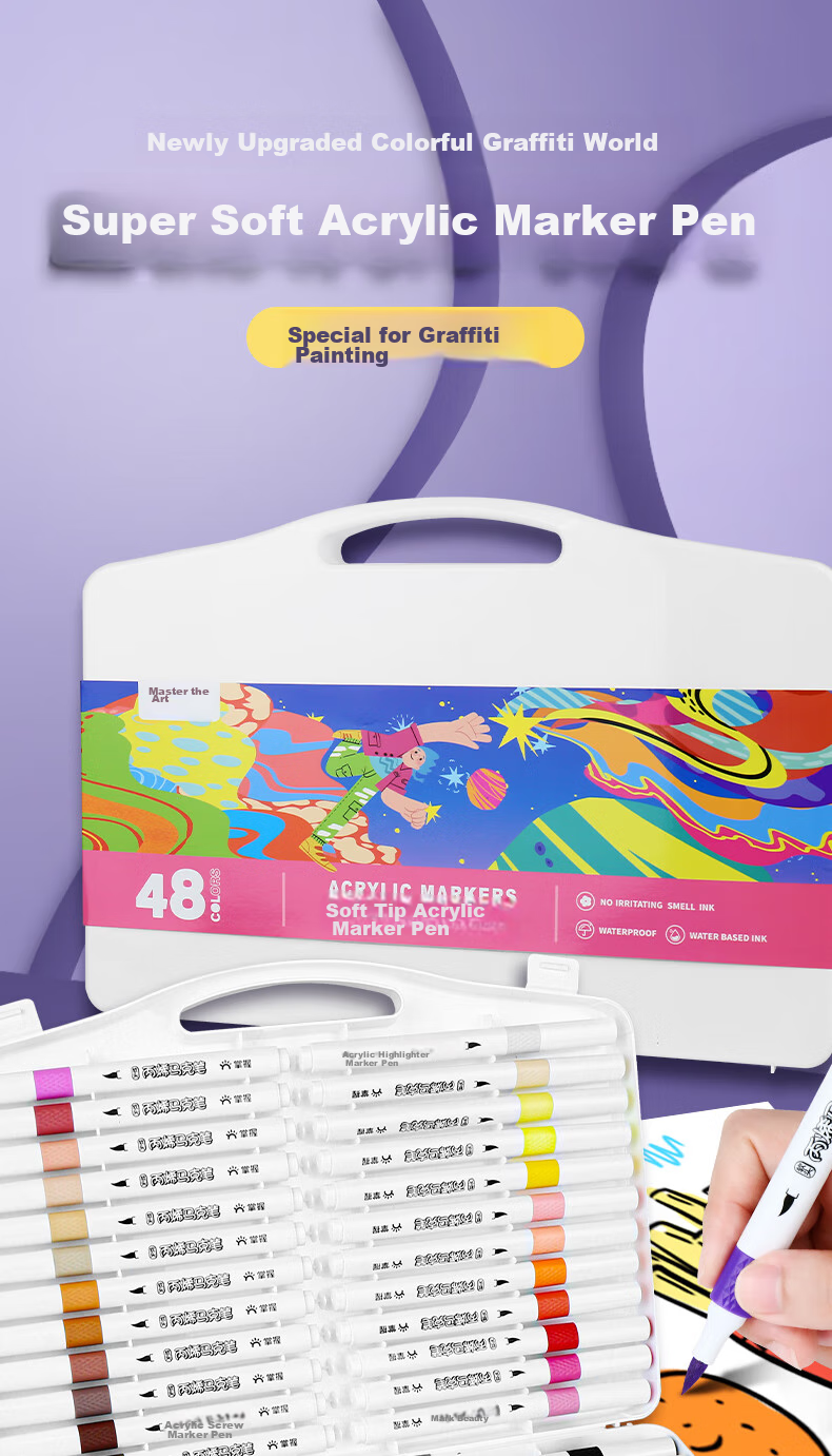 GRASP Acrylic Markers, 60 Colors, Soft Tip, Large Capacity, Stackable, Watercolor Pens, Skin-Friendly, Washable, Drawing Brushes, Children's Doodle Painting DIY, Birthday Gift for Boys And Girls 1