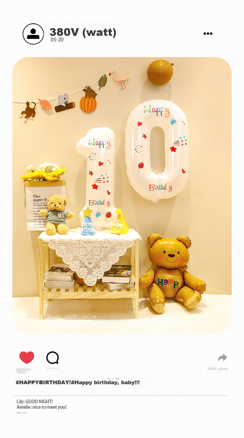 Shicai White Floral Print Number Balloon Decorations, Children's Birthday Party Scene Setup, Outdoor Handheld Photo Props, 4 Pieces 4