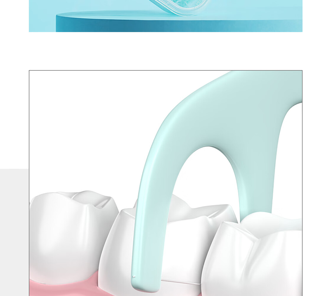 MINISO Value Family Pack Fine Smooth Dental Floss Picks for Cleaning Teeth Gaps, 180 Pieces * 2 Boxes 9