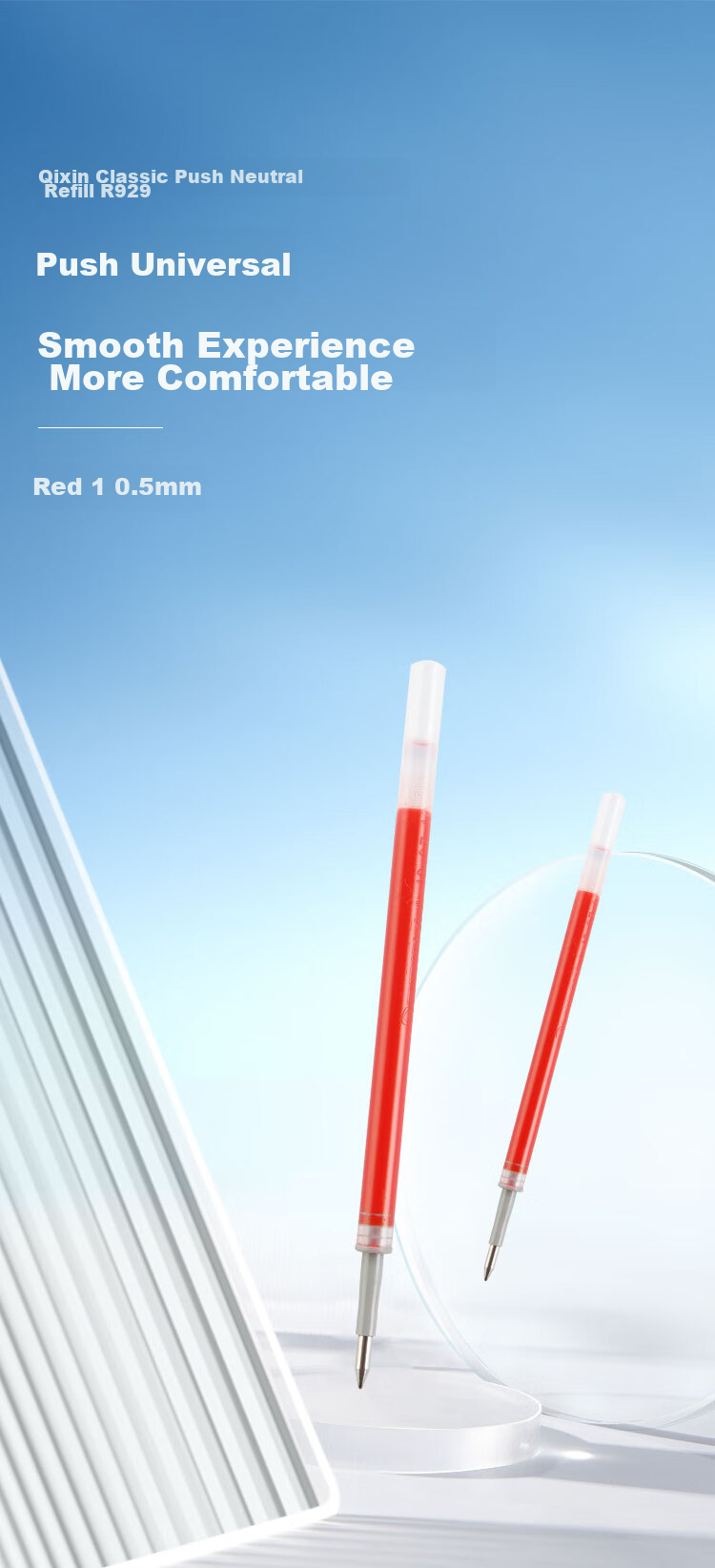 COMIX R929 Classic Retractable Gel Pen Refills, 0.5mm, Pack of 20, Red 1