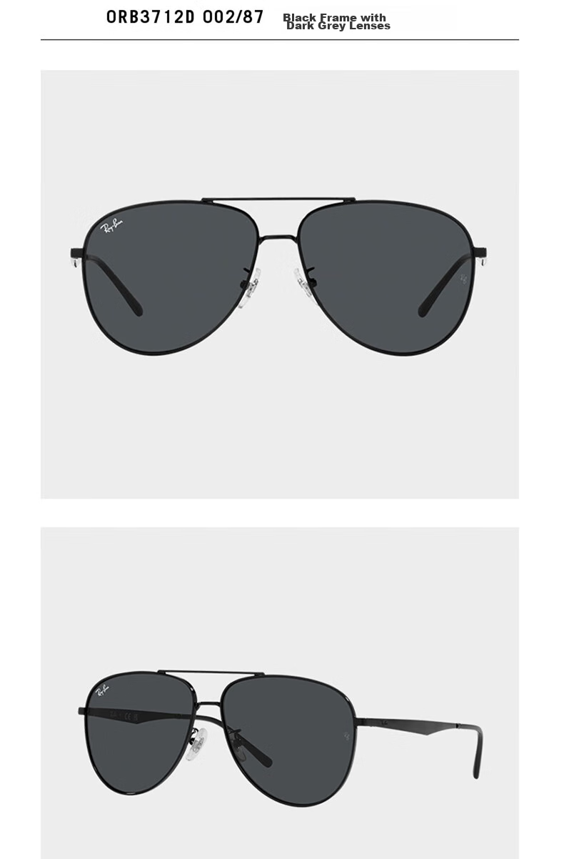 RayBan Sunglasses, Classic Aviator Style, Fashionable Sun Protection Glasses, RB3712D 004/8G 8