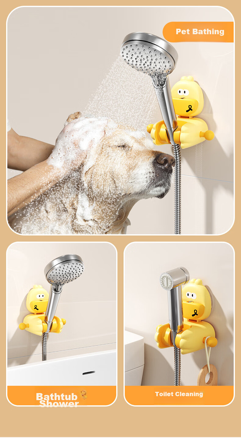 Fanyejia Suction Cup Shower Head Holder, Fixed Device for Home Bathroom, No Drilling Required, Adjustable And Movable Shower Head Bracket for Childre 17