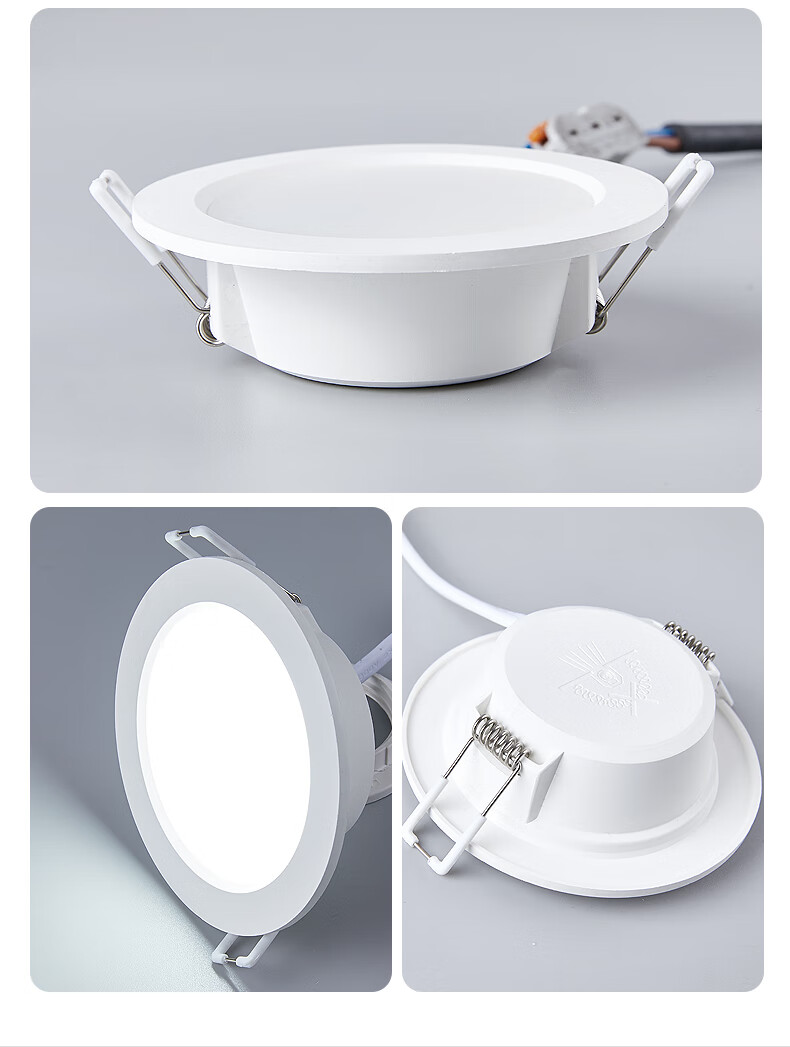 Foshanzhaoming (FSL) LED Downlight, 2.5 Inch, 4W, Cool White 6000K, Full Plastic PP Flame-Retardant Integrated Downlight 12
