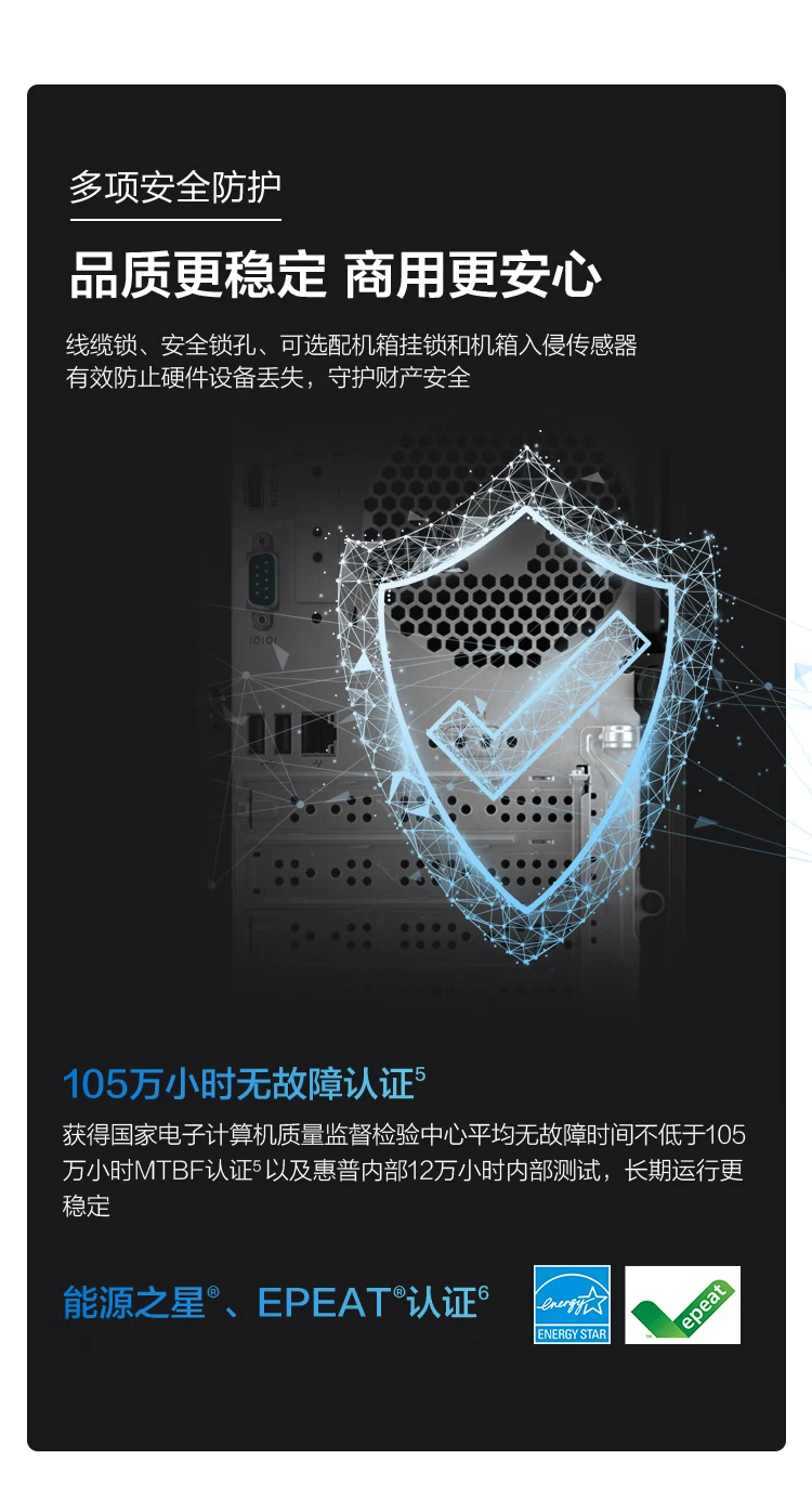 HP HP War 99 Commercial Office Computer Desktop Host 12 Generation i3-12100 8G 512GSSD WiFi Bluetooth Win11 Office23.8-inch Display HP HP War 99 Commercial Office Computer Desktop Host 12 Generation i3-12100 8G 512GSSD WiFi Bluetooth Win11 Office23.8-inch Display