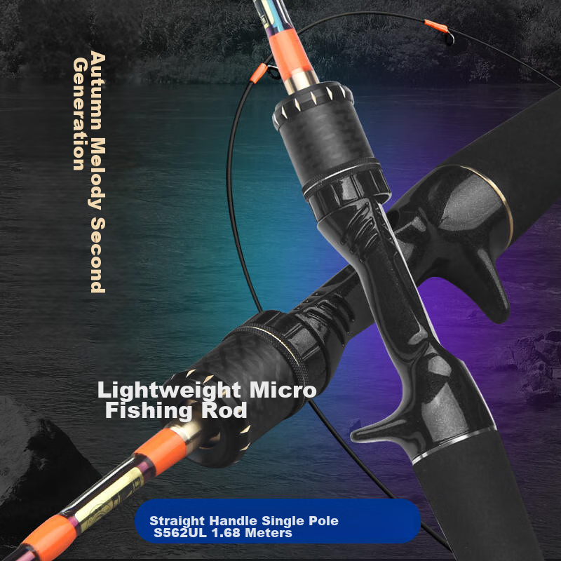 CRONY Autumn Stream 2nd Generation UL Ultra-Soft Action Lure Rod, Micro-Ejecting Topmouth Culter Rod, Straight Handle, 1.68 Meters, S562UL