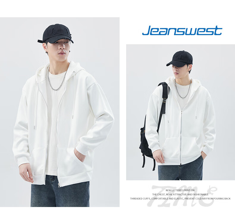 Jeanswest Men's Sweatshirt 2026 Spring Summer Drop Shoulder Solid Color Loose Casual Zip-up Jacket White XL 6