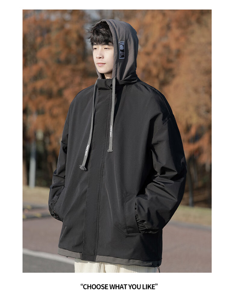 Foss Phil Men's Two-Piece Jacket, Spring And Autumn Trendy Casual Loose Baseball Clothing, Style 2362, Khaki, Size M 7