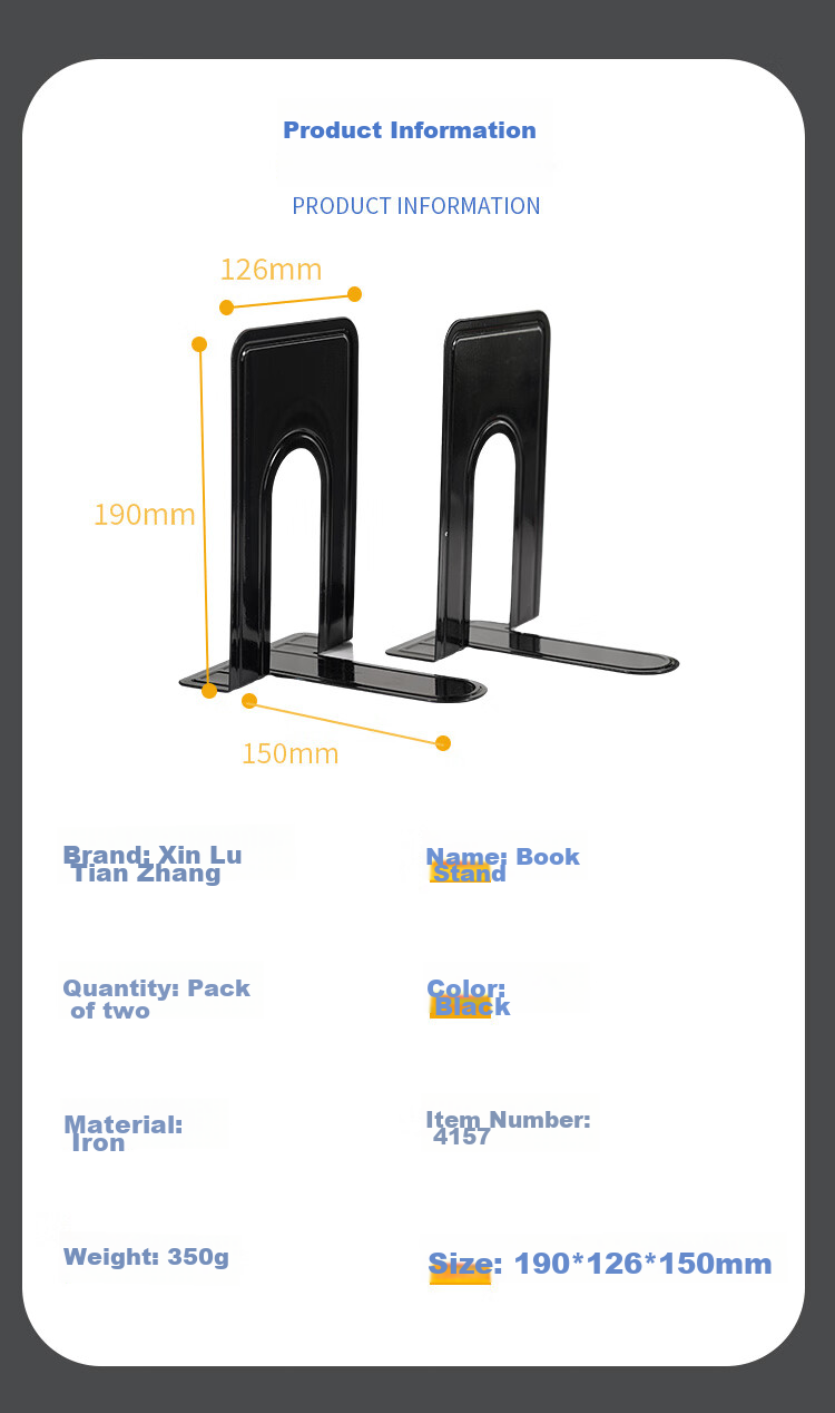 TANGO Metal Iron Desktop Bookend, Anti-Tipping, Office Study Supplies, Book Storage, Student Dormitory, Black, Non-Slip Design, Back-To Essential, Book Organization, Simple Storage Rack 2