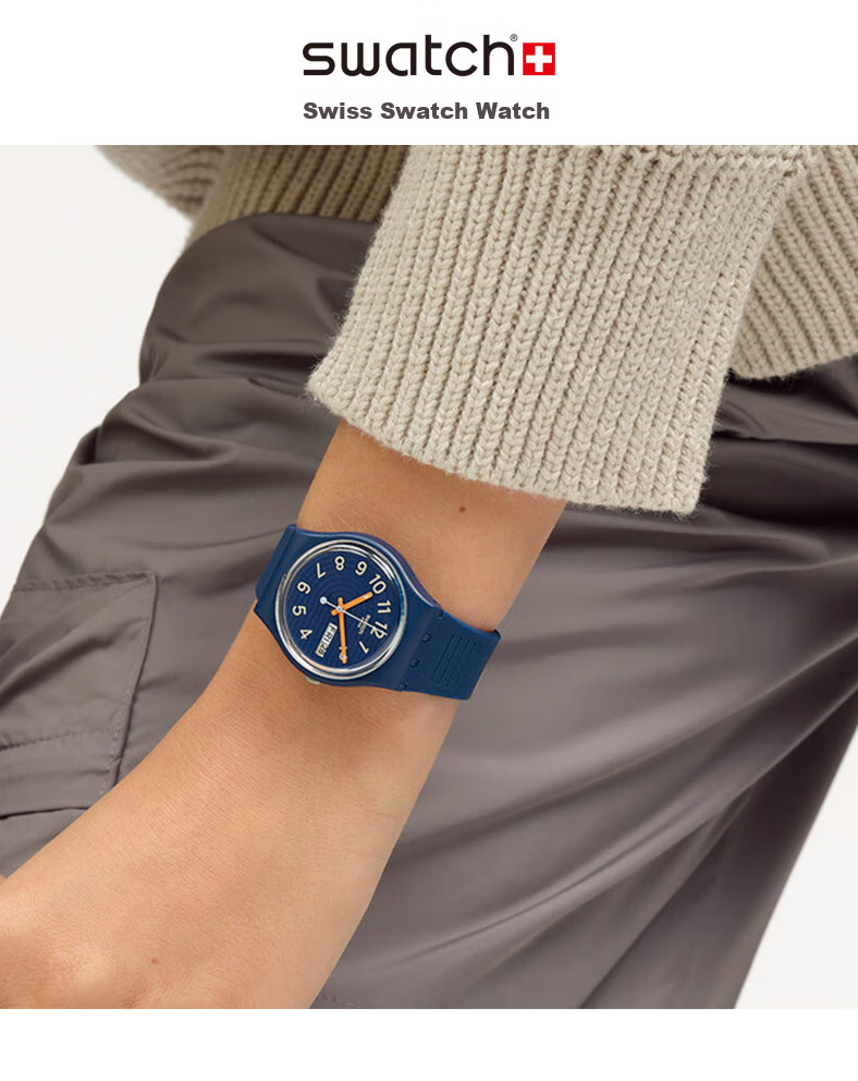 Swatch Swiss Watch, Gent Series, Exam Watch for Middle And High School Students, Men's Quartz Watch, Graduation Gift, Dark Line Patter 1