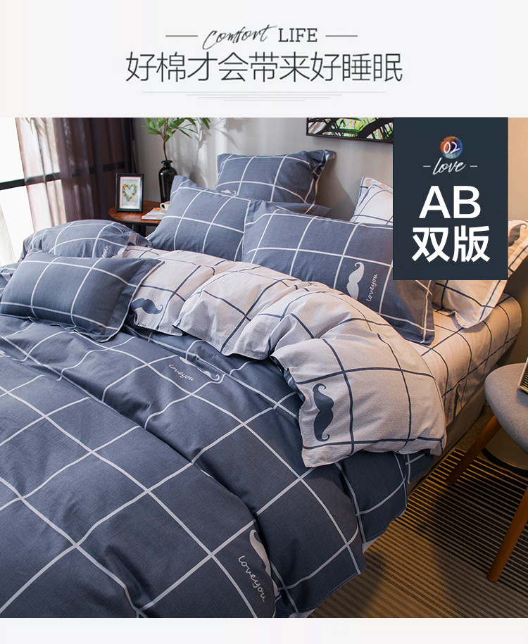 小胡子三件套_07.jpg