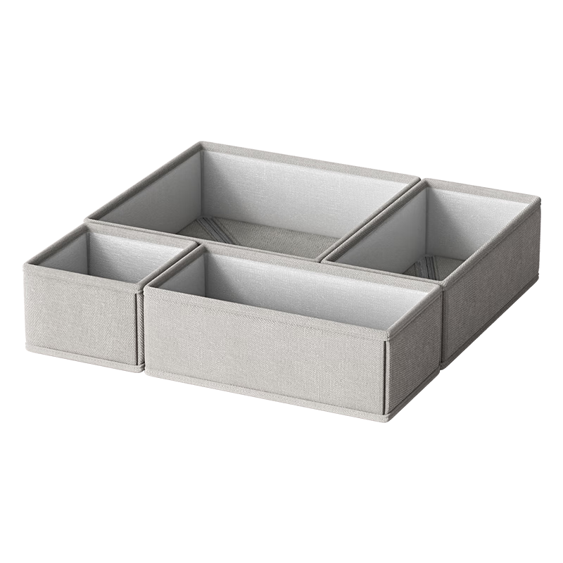 Baicaoyuan Sock And Underwear Storage Box, Bra And Underwear Organizer, Lingerie Storage Solution, Closet Drawer Divider with Four Compartments