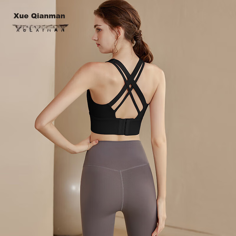 XUEXIMAN S-01193638