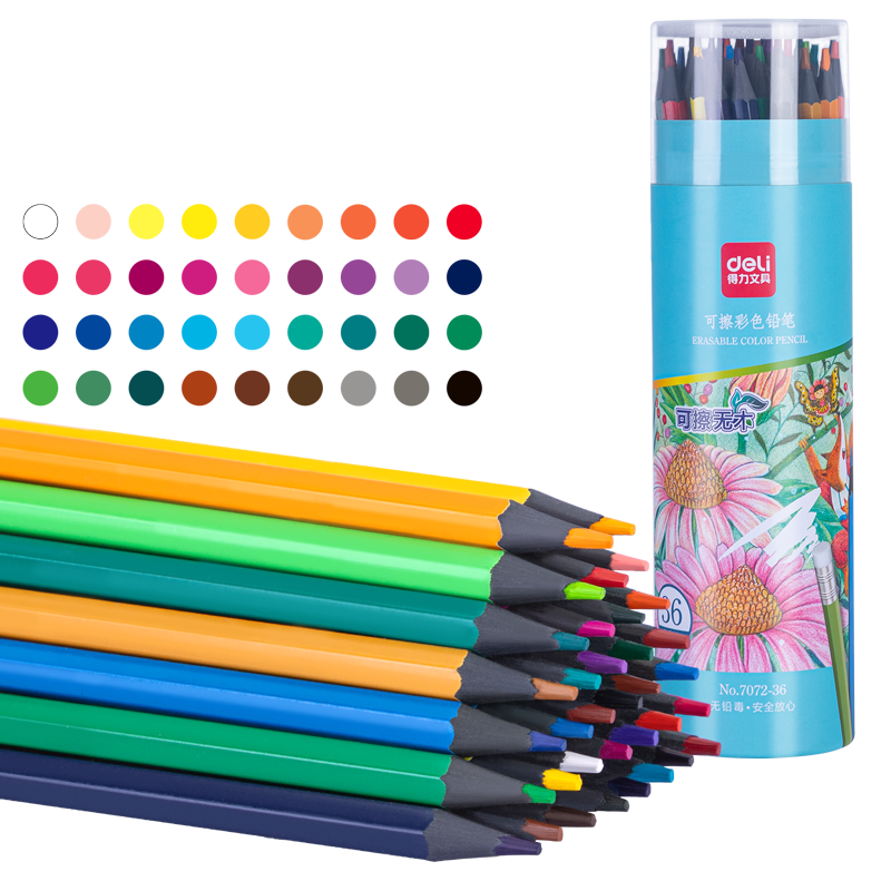 Deli 36-Color Erasable Colored Pencils, Eco-Friendly Non-Wood Children's Drawing Colored Pencils for Art Interest Development, Coloring And Filling, with Eraser Tip, Graduation Gift