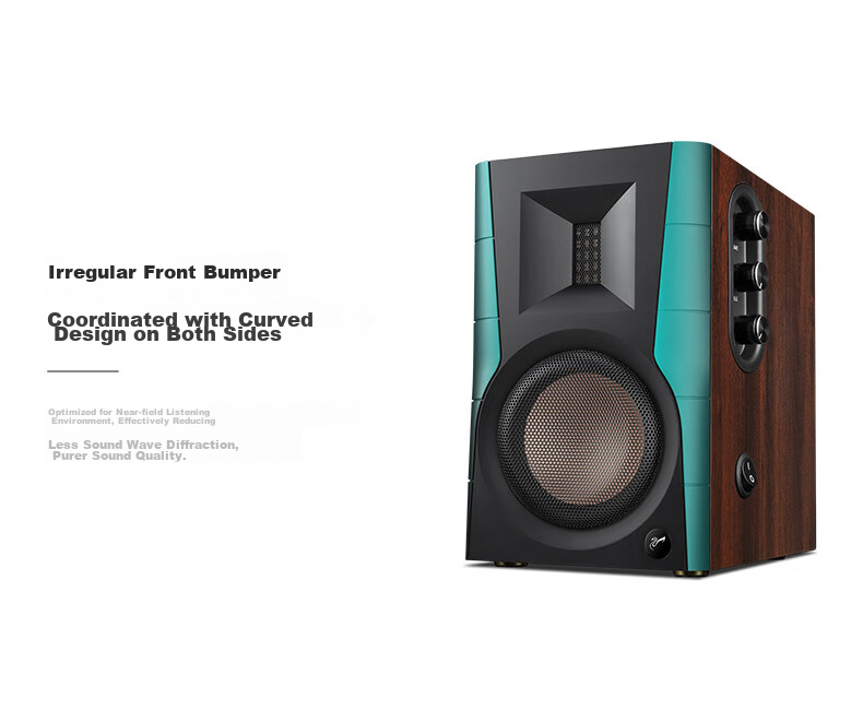 HiVi D100 Bluetooth Speaker, 2.0 Channel Multimedia Active Speaker for Laptop And Desktop Computer, Wooden Grain Color 2