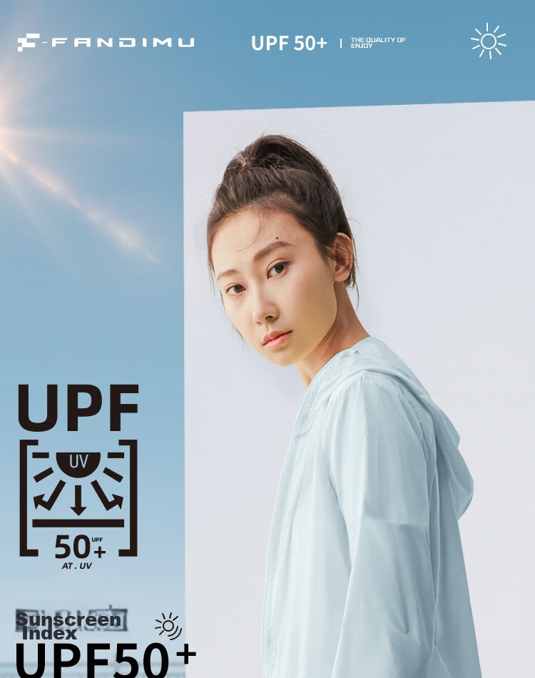 FANDIMU Sun Protection Jacket for Men And Women, Outdoor Summer Woven Hooded Lightweight Breathable Skin Coat for Fishing, Cycling And Travel 1