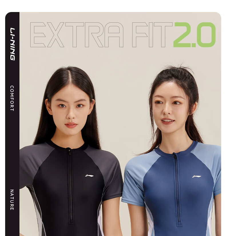 Li-Ning One-Piece Two-In Swimsuit for Women, Conservative Swimwear, Body-Covering, Hot Spring Swimming Gear, 0641 Black XL 1