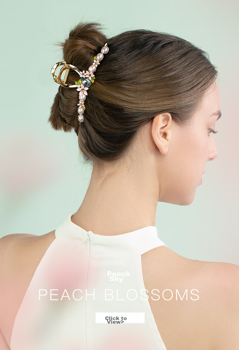 Cercoo Peach Blossom Romantic Large Hair Claw, Luxurious Shark Clip, Fresh Pearl Hair Claw, Back of Head Hair Accessory 1