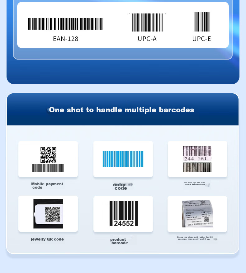 SUPERLEAD Supurui 2620BT Bluetooth Wireless Barcode Scanner, Barcode Reader, Scanning Gun, Barcode Scanner, One-Dimensional And Two-Dimensional Code (Without Base, Base Can Be Purchased Separately) 6