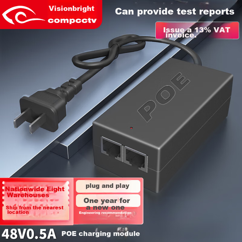 COMPCCTV POE Power Supply Module, Surveillance Network Camera Independent Transmission Separator, 48V/52V Network Bridge, AP Universal