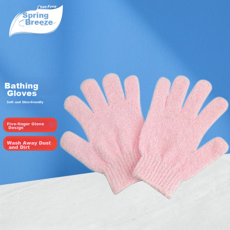 Chunfeng Five-Finger Bath Scrubber, Unisex Exfoliating Glove, Back Scrubber, Bath Mitt, Exfoliation Tool