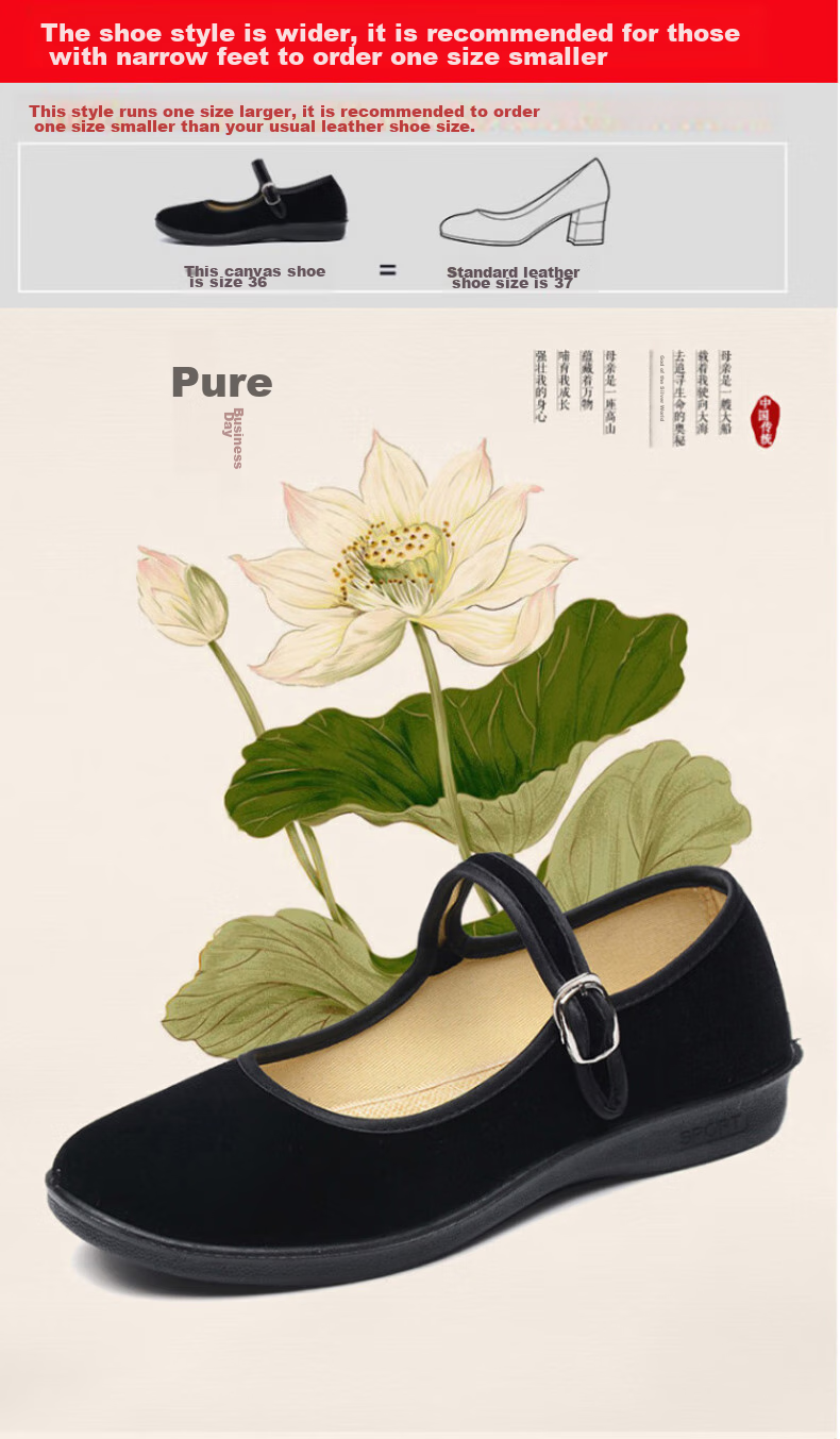 BUS HEYUAN Women's Flat Hotel Black Work Uniform Waitress Restaurant Hotel Etiquette Dance Single Old Beijing Cloth Shoes 2W10 Size 40 1