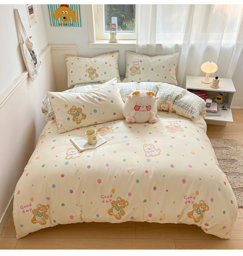 Wuyinliangpin 100% Pure Cotton Duvet Cover, 200×230cm Single Piece, All-Cotton Bedding with Printed Pattern, Double Duvet Cover, Holiday Puppy Desig 14
