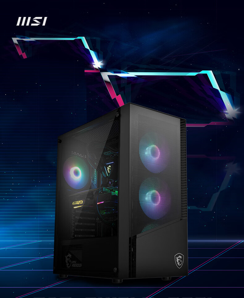 MSI Dragon II Glass Side Panel Case Supports ATX Motherboard (Optimized Airflow Design/Magnetic Dust Filter/ATX Power Supply Support) 1