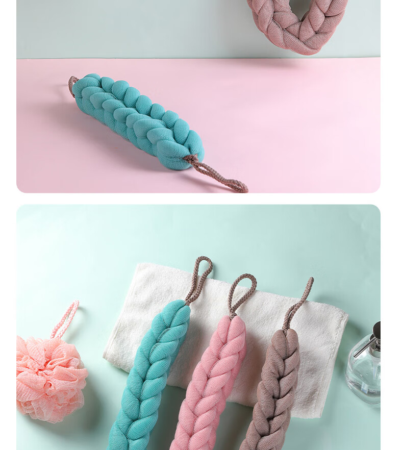Chahua Exfoliating Bath Towel Body Scrubber Back Scrub Strip Dead Skin Remover 1 Piece 17