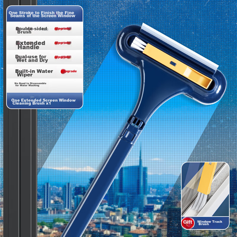BAOJIAJIE [Yang Mi's Choice] Extended Window Screen Brush, No-Disassembly Cleaning Tool for Window Screens, Dual-Purpose Scraper And Brush with Bidirectional Bristles